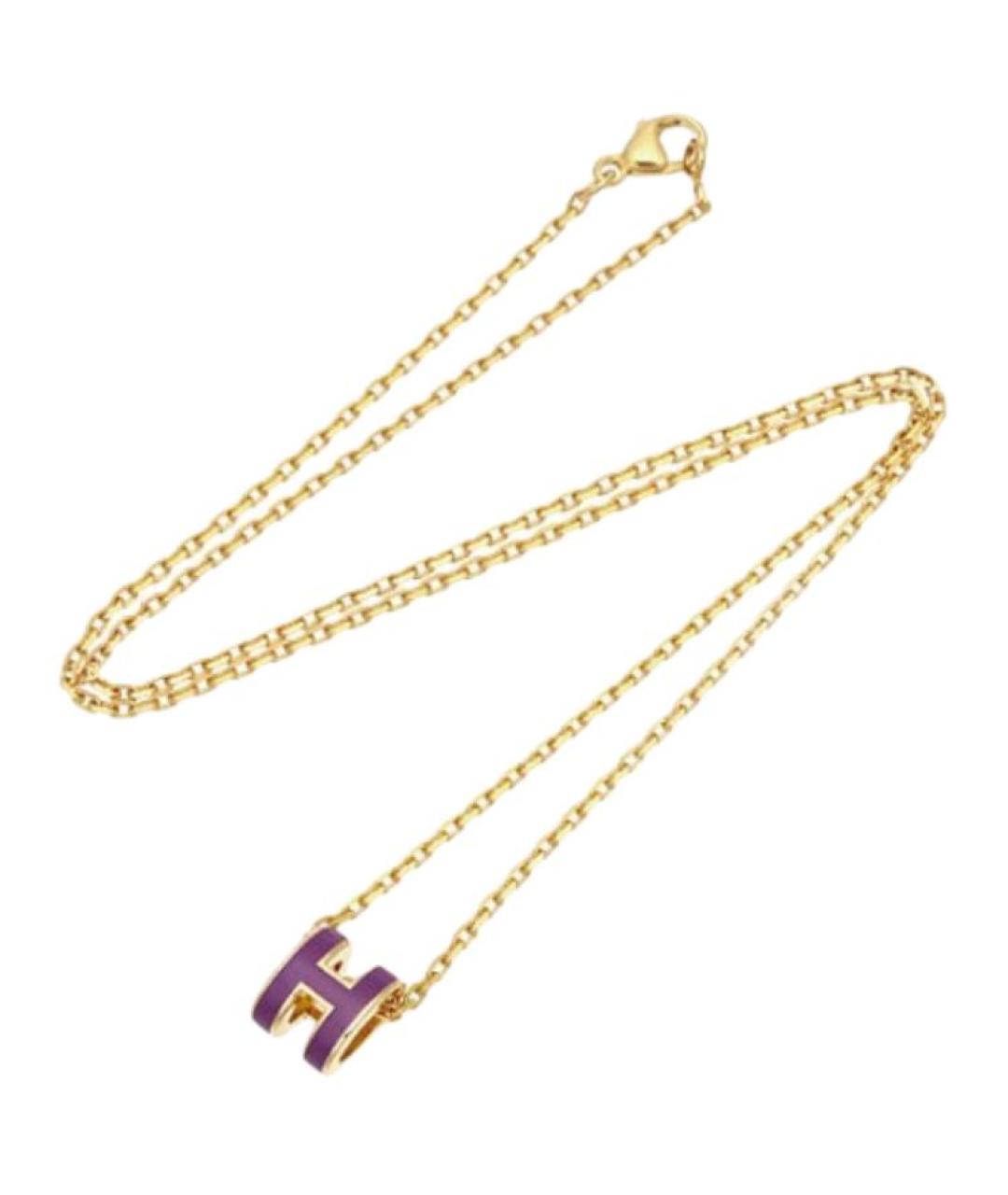 HERMES Фиолетовая металлическая цепочка, фото 3