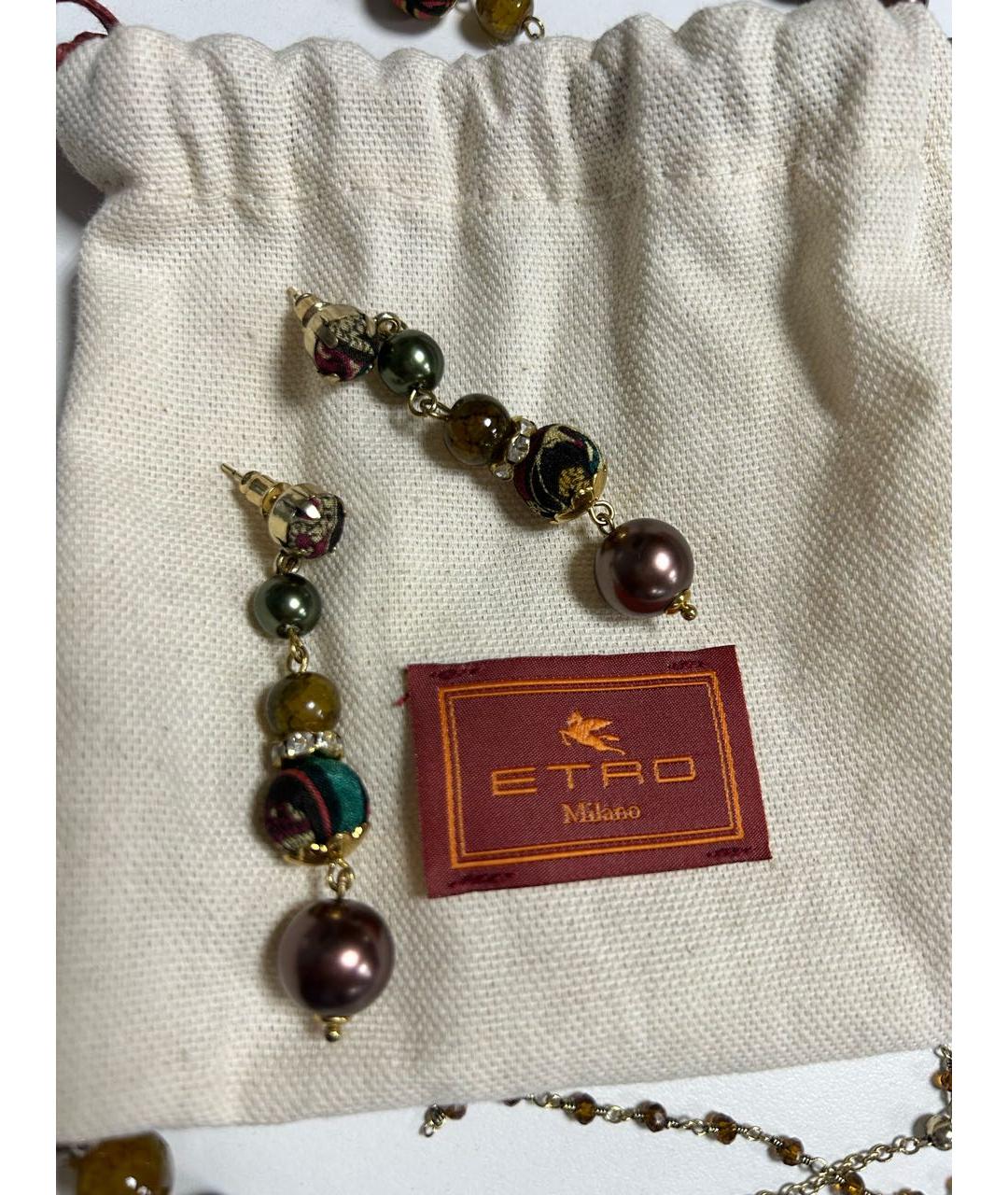 ETRO Мульти комплект, фото 4