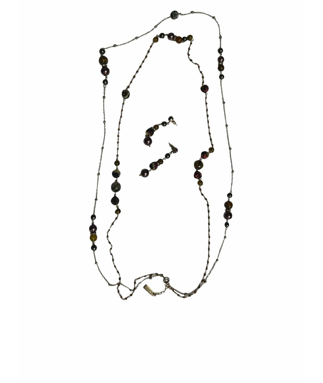 ETRO Мульти комплект, фото 1