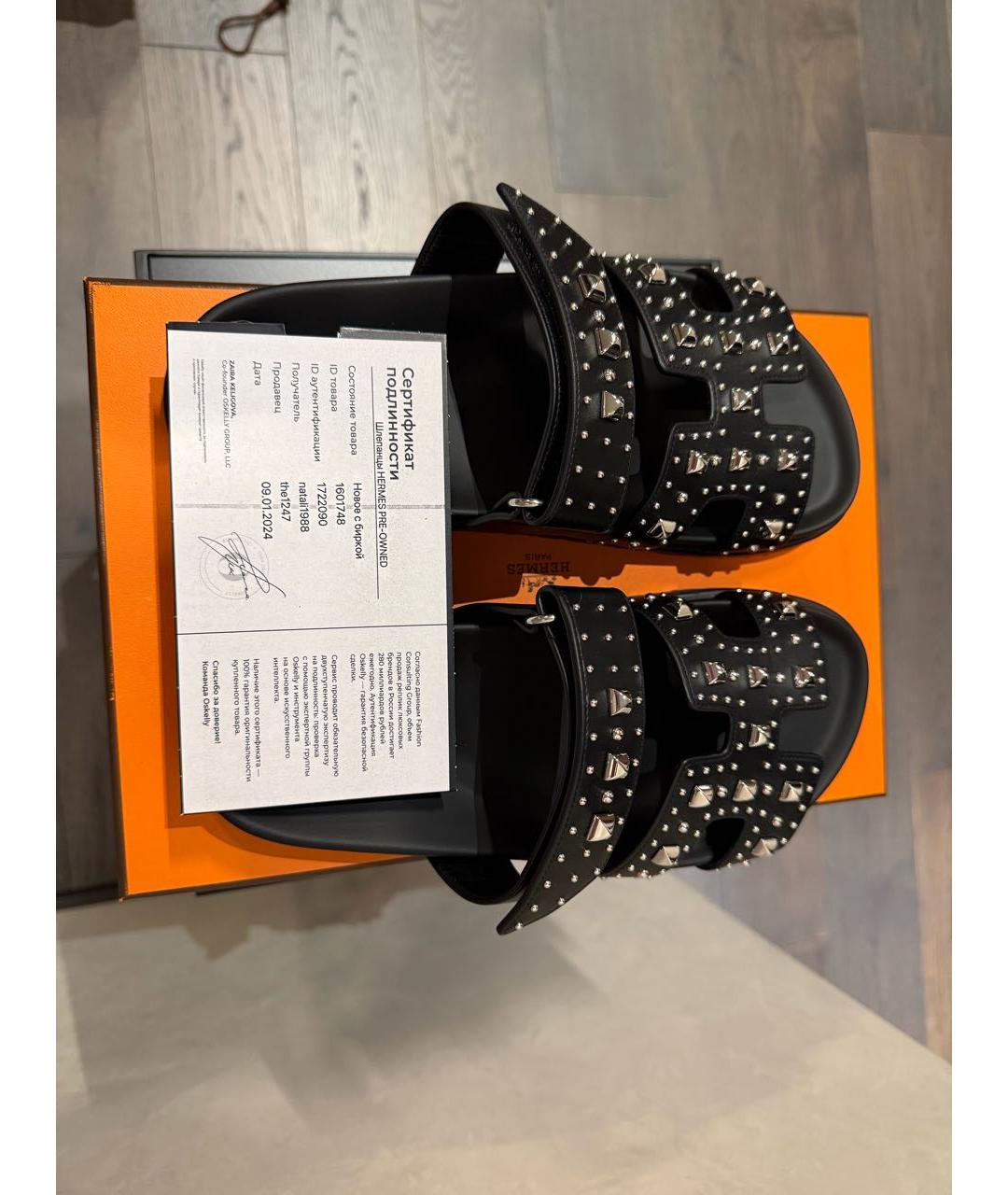 HERMES Черные кожаные шлепанцы, фото 4