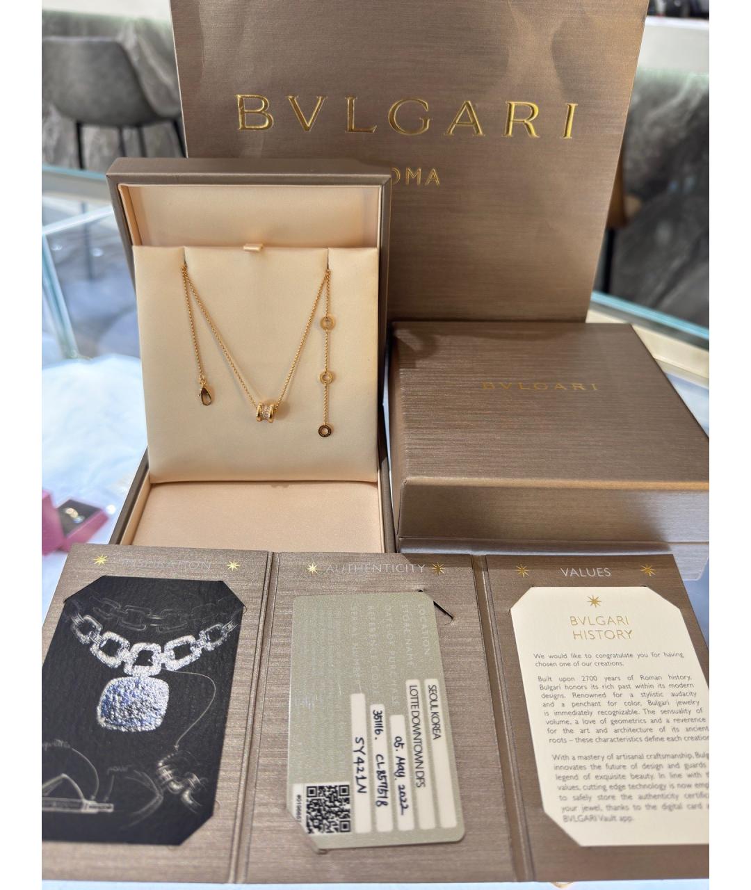 BVLGARI Золотое колье из розового золота, фото 2