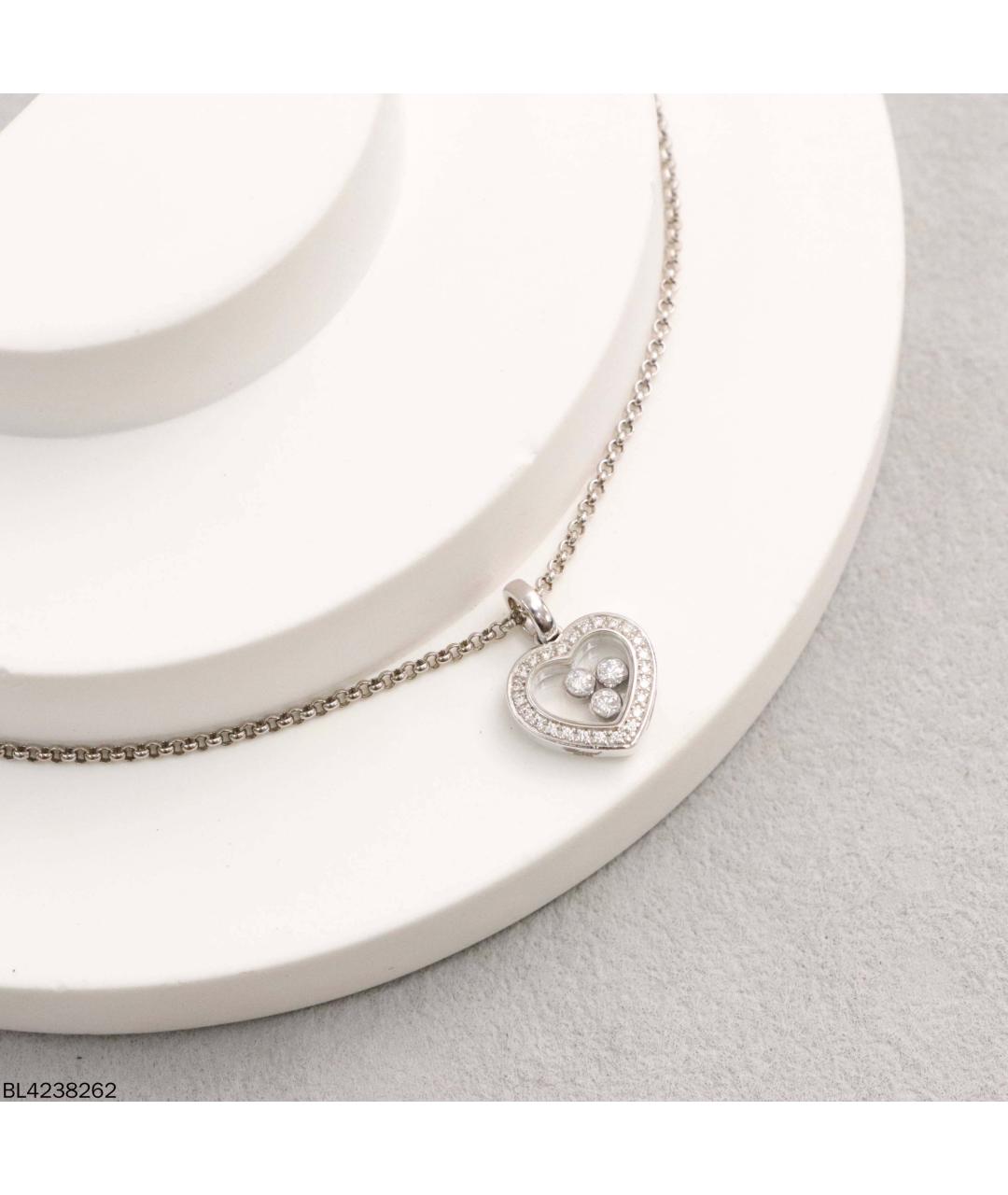 CHOPARD Серебряное колье из белого золота, фото 3