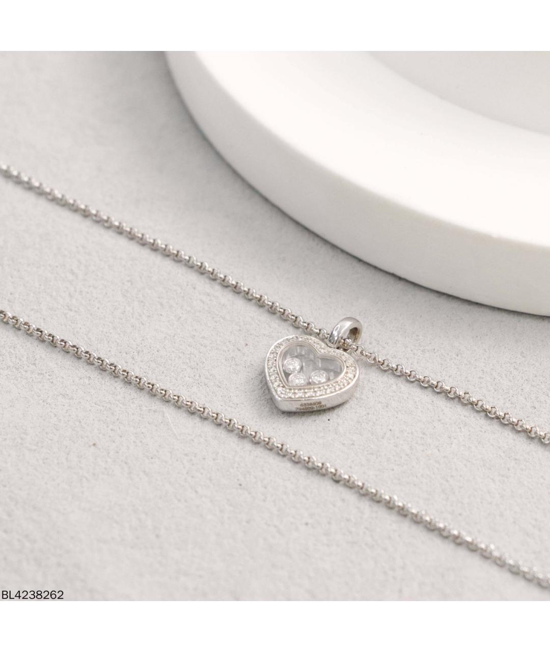 CHOPARD Серебряное колье из белого золота, фото 4