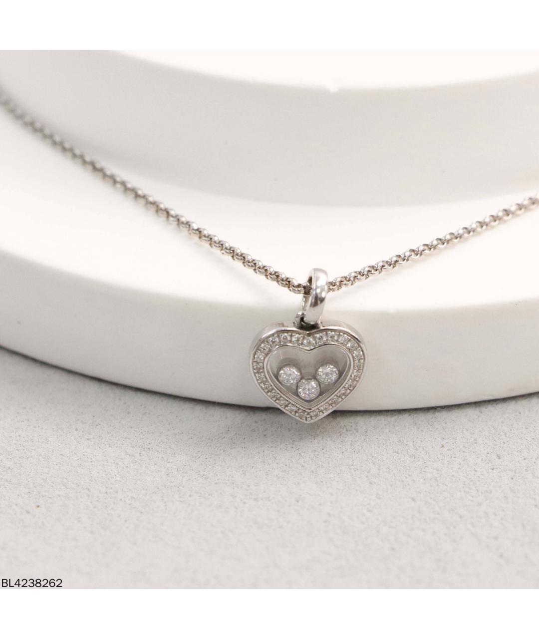 CHOPARD Серебряное колье из белого золота, фото 5