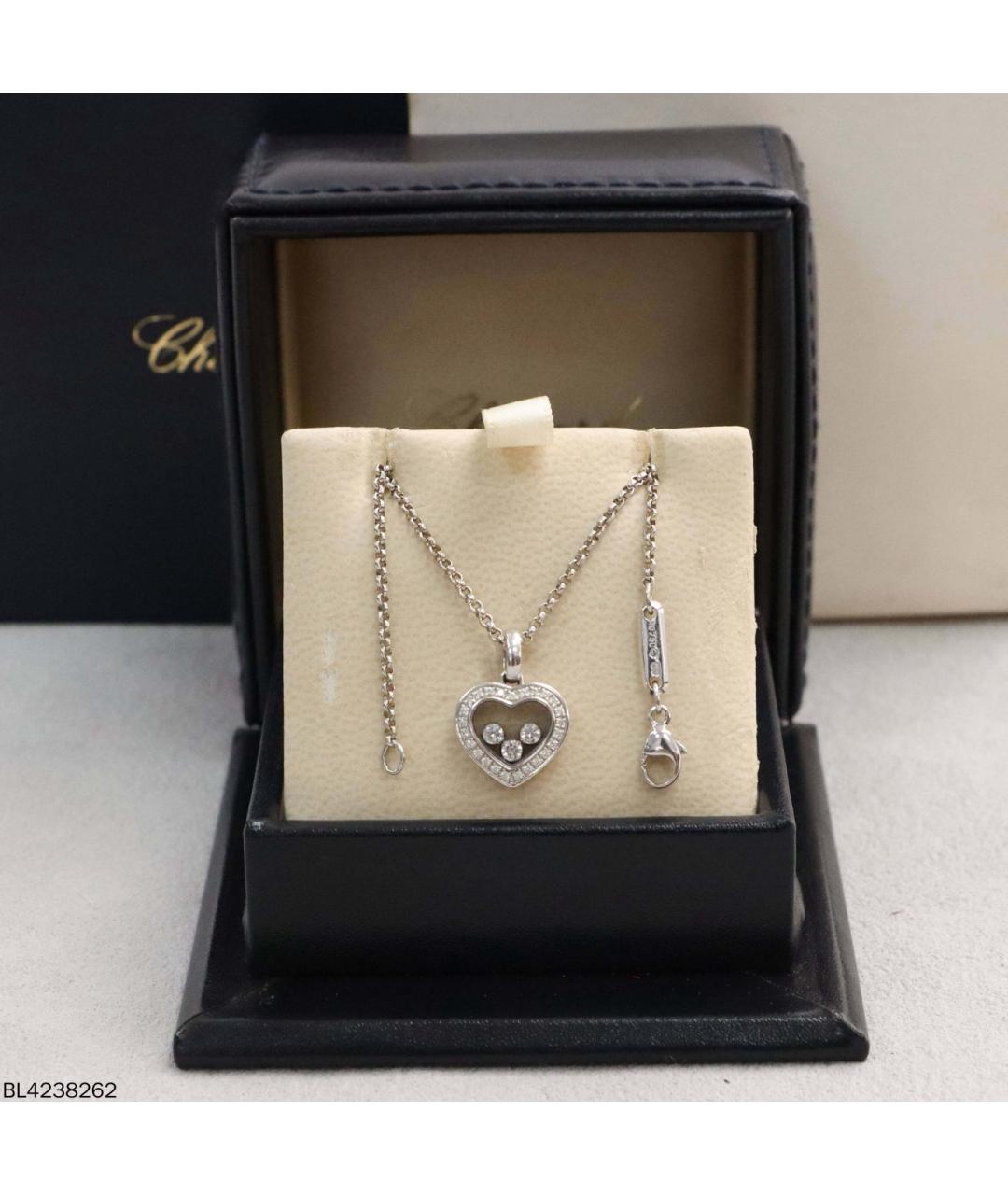 CHOPARD Серебряное колье из белого золота, фото 7