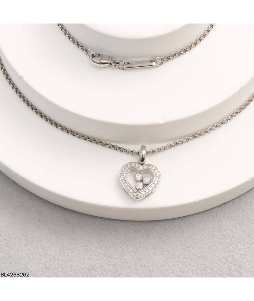 CHOPARD Серебряное колье из белого золота, фото 2