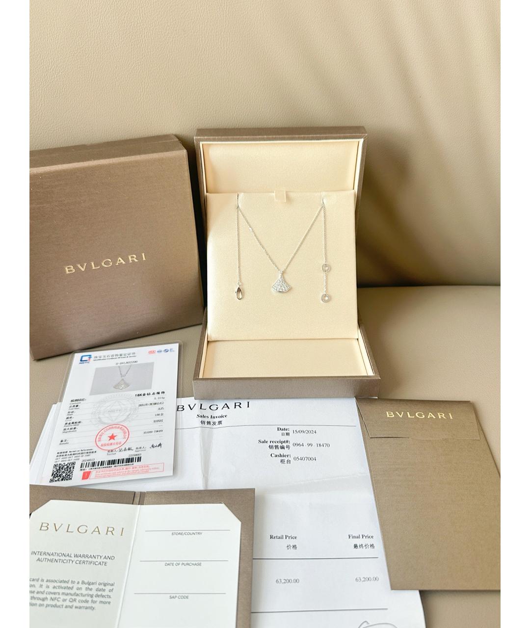 BVLGARI Серебряное колье из белого золота, фото 6