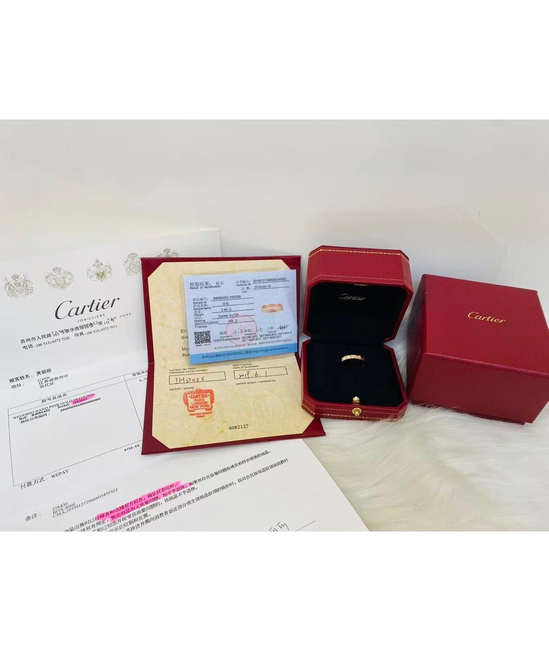 CARTIER Золотое кольцо из розового золота, фото 2