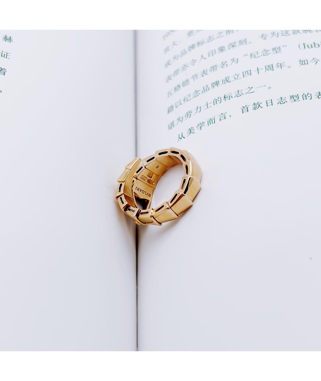 BVLGARI Золотое кольцо из розового золота, фото 2