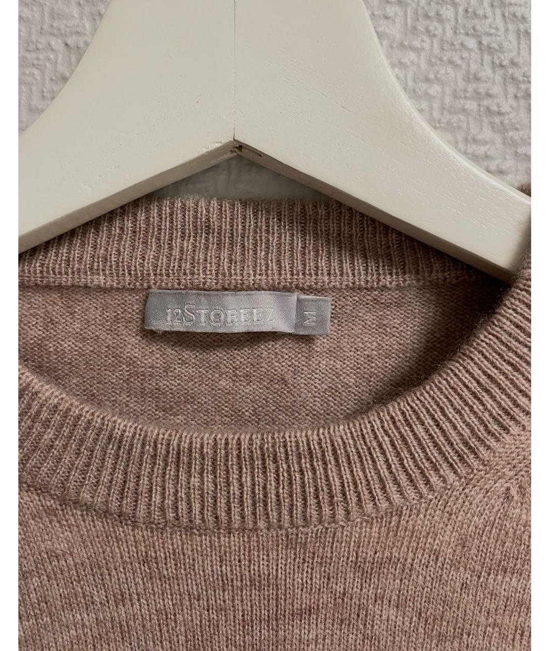 12 STOREEZ Бежевый шерстяной костюм с брюками, фото 4