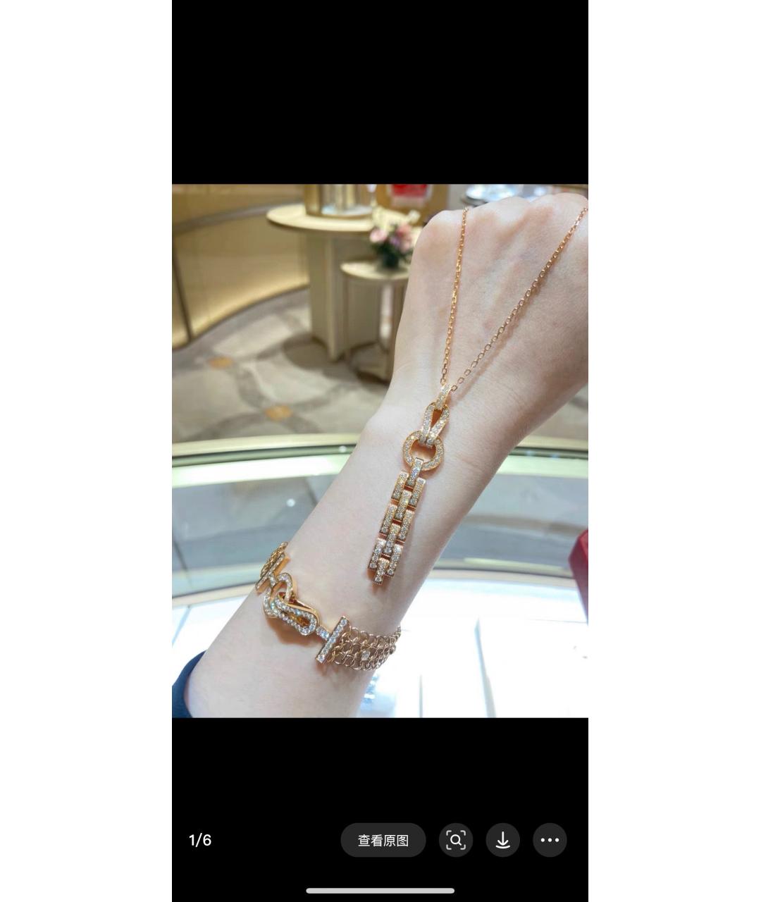 CARTIER Золотое колье из розового золота, фото 3