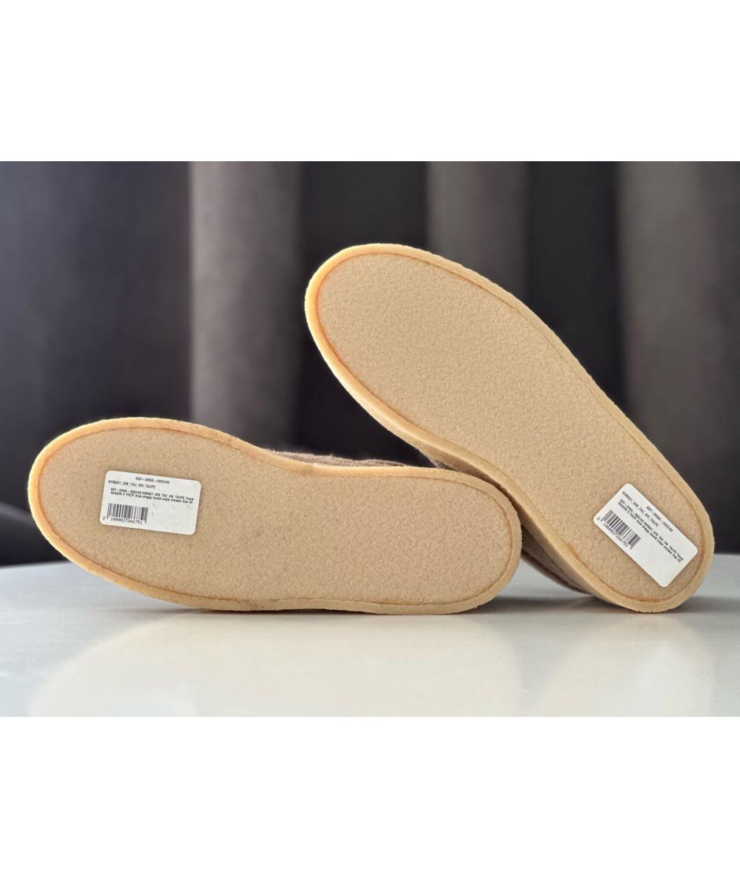 YEEZY Бежевые замшевые низкие кроссовки / кеды, фото 4