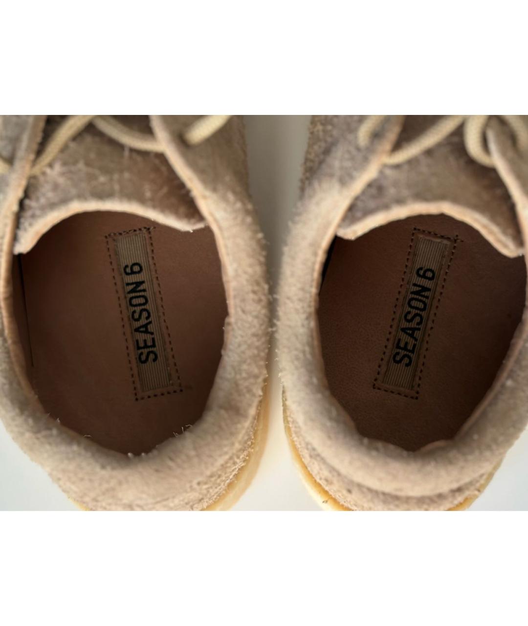 YEEZY Бежевые замшевые низкие кроссовки / кеды, фото 3