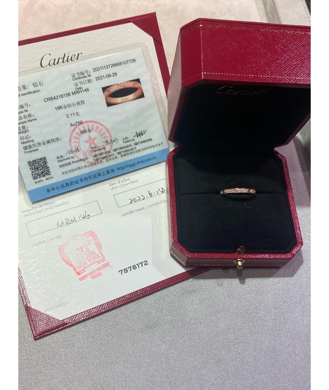 CARTIER Золотое кольцо из розового золота, фото 2