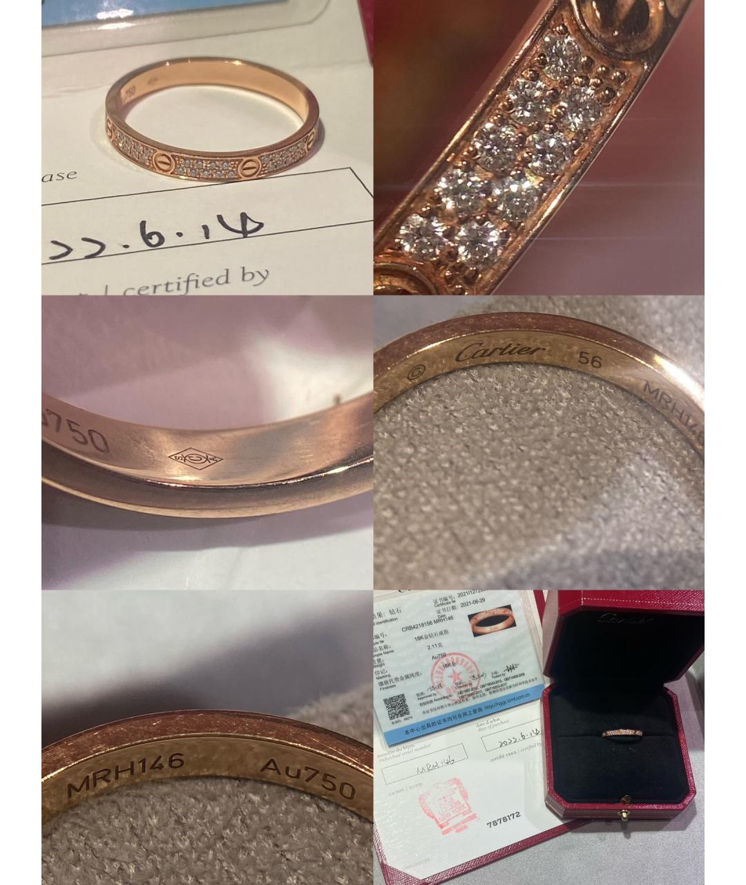 CARTIER Золотое кольцо из розового золота, фото 9