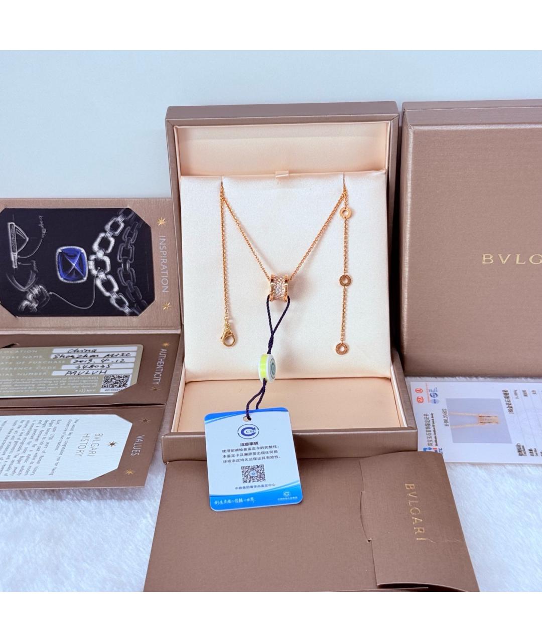 BVLGARI Золотое колье из розового золота, фото 9