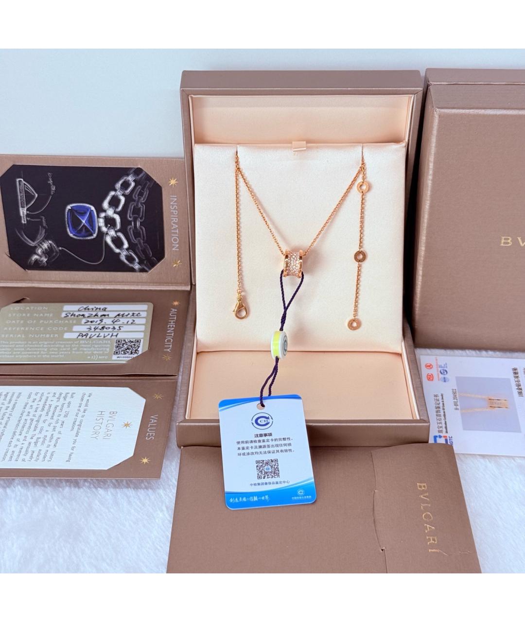 BVLGARI Золотое колье из розового золота, фото 2