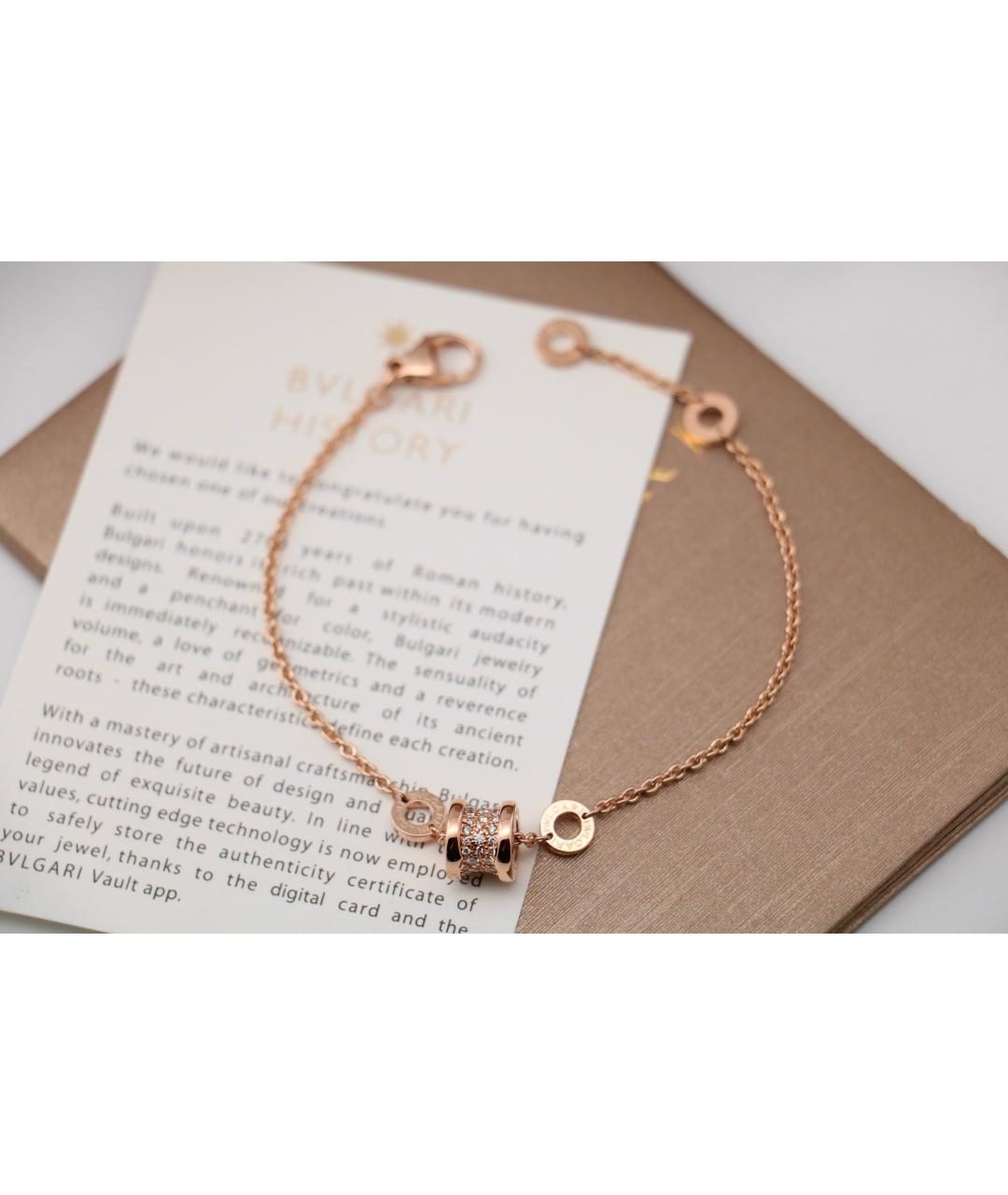 BVLGARI Золотой браслет из розового золота, фото 4