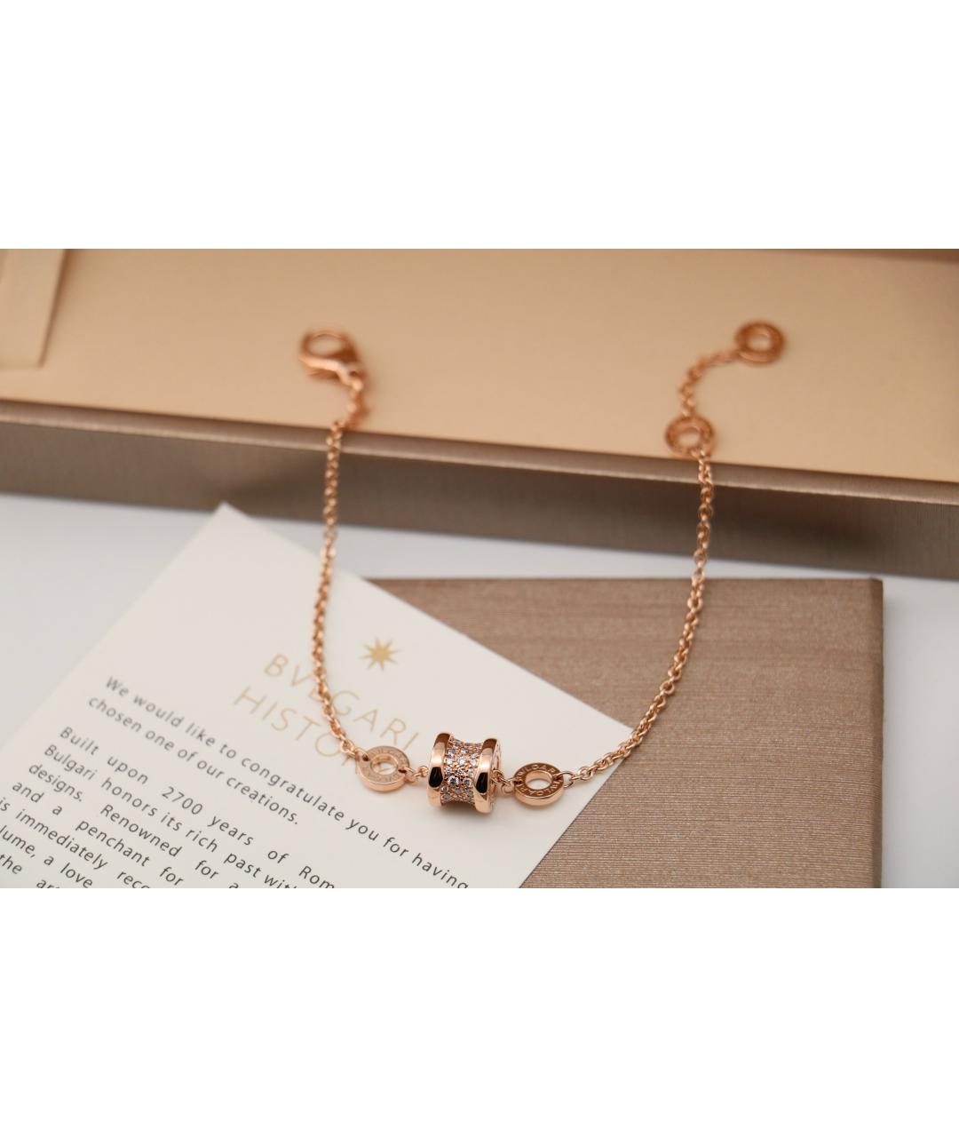 BVLGARI Золотой браслет из розового золота, фото 3