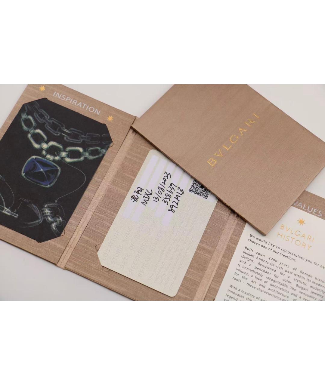 BVLGARI Золотое кольцо из розового золота, фото 6