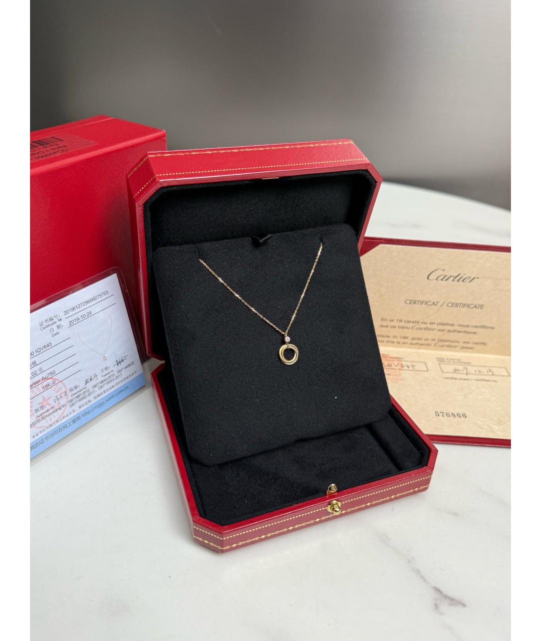 CARTIER Золотое колье из розового золота, фото 2