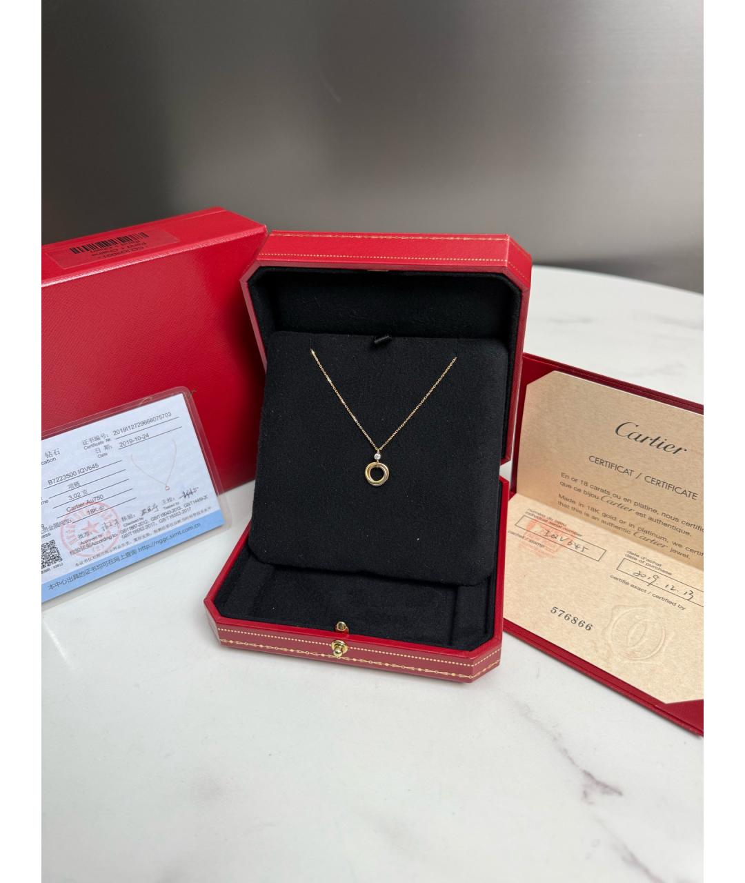 CARTIER Золотое колье из розового золота, фото 3