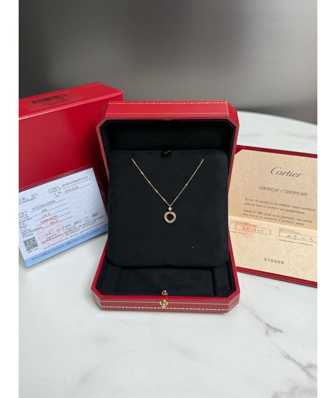 CARTIER Золотое колье из розового золота, фото 4