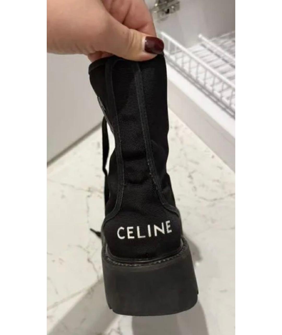 CELINE Черные текстильные ботинки, фото 4