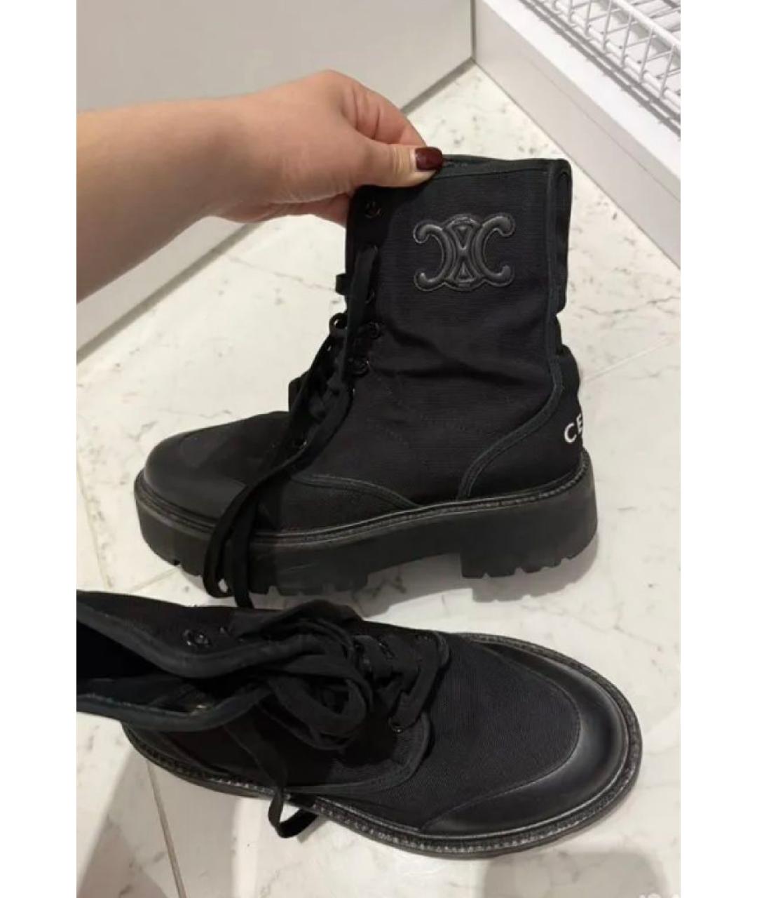 CELINE Черные текстильные ботинки, фото 3