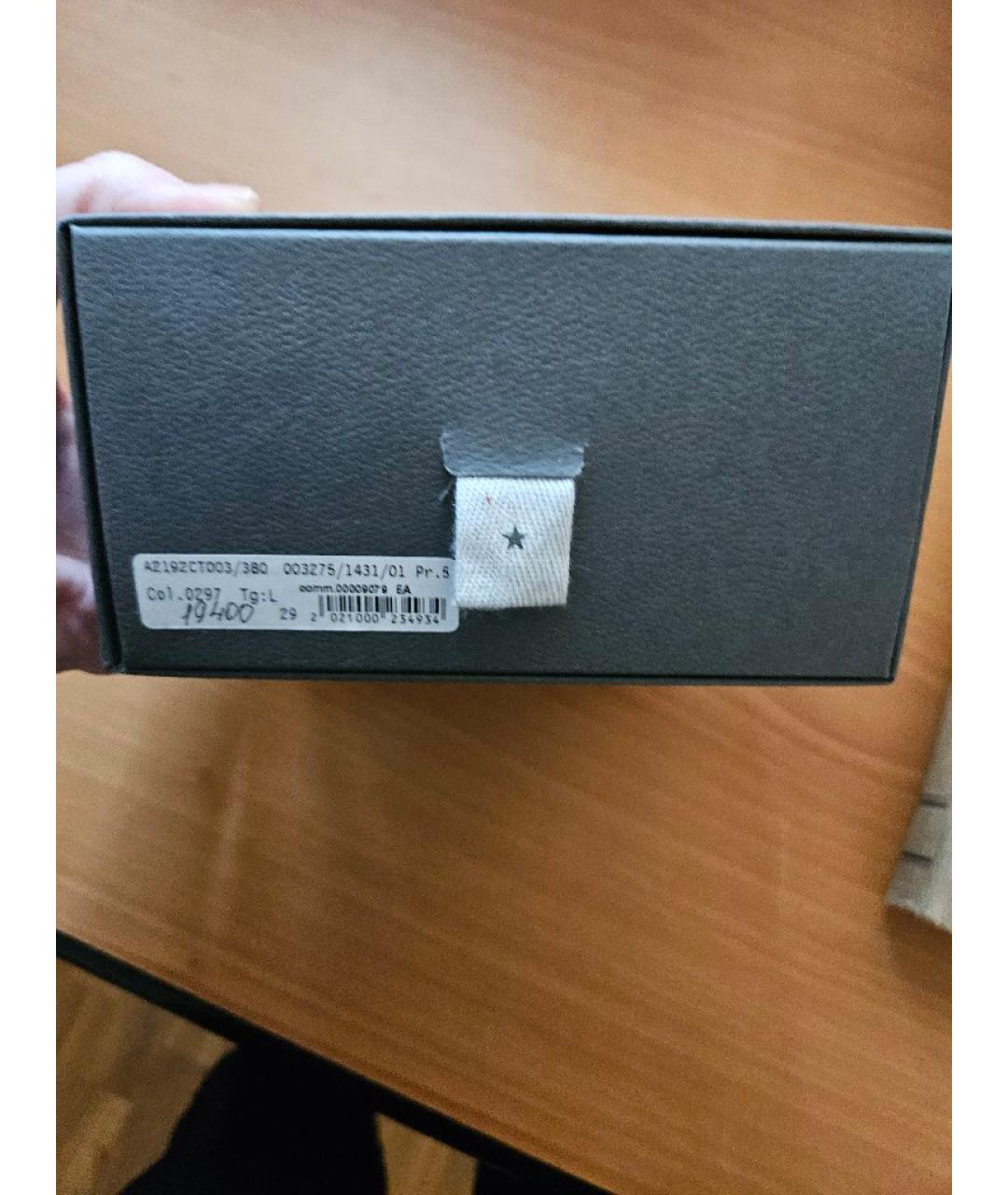 LORENA ANTONIAZZI Коричневый кожаный ремень, фото 4