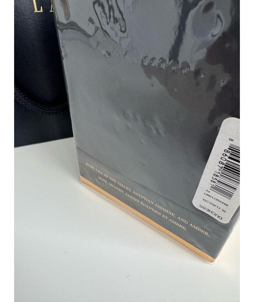 RALPH LAUREN Свеча, фото 4