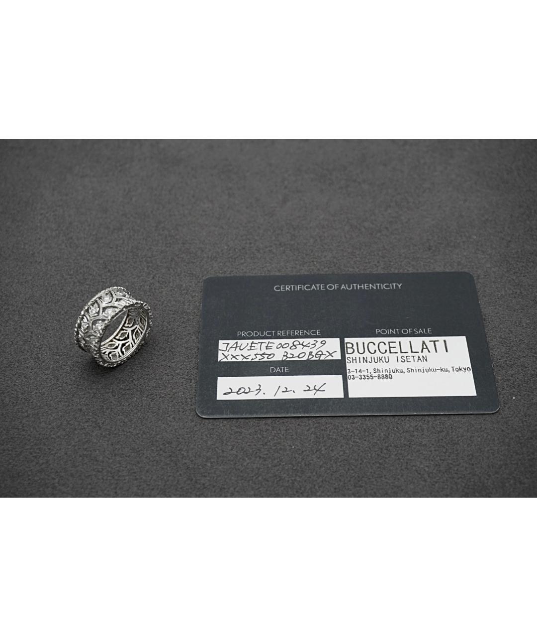 Buccellati Серебряное кольцо из белого золота, фото 6