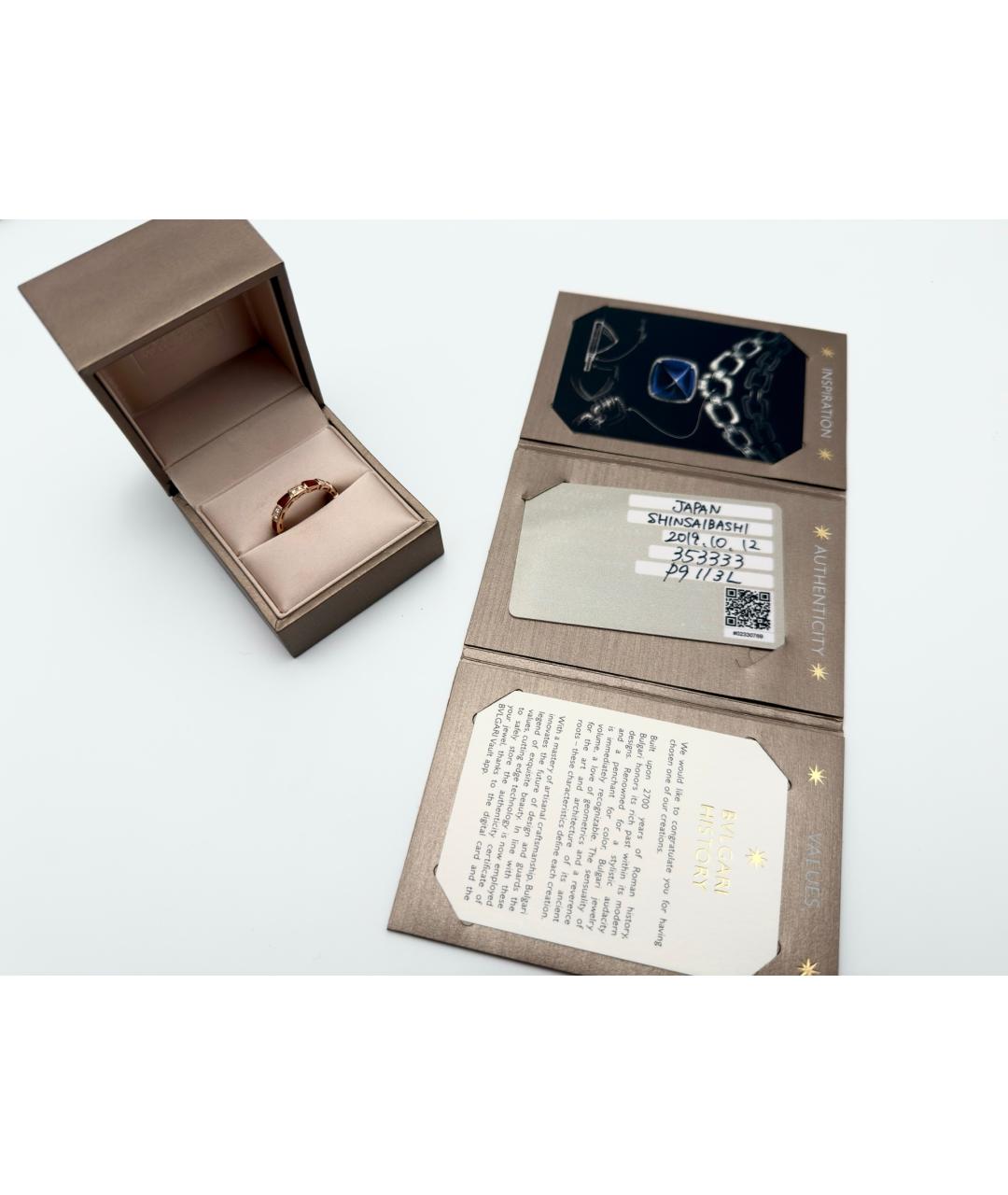 BVLGARI Золотое кольцо из розового золота, фото 3