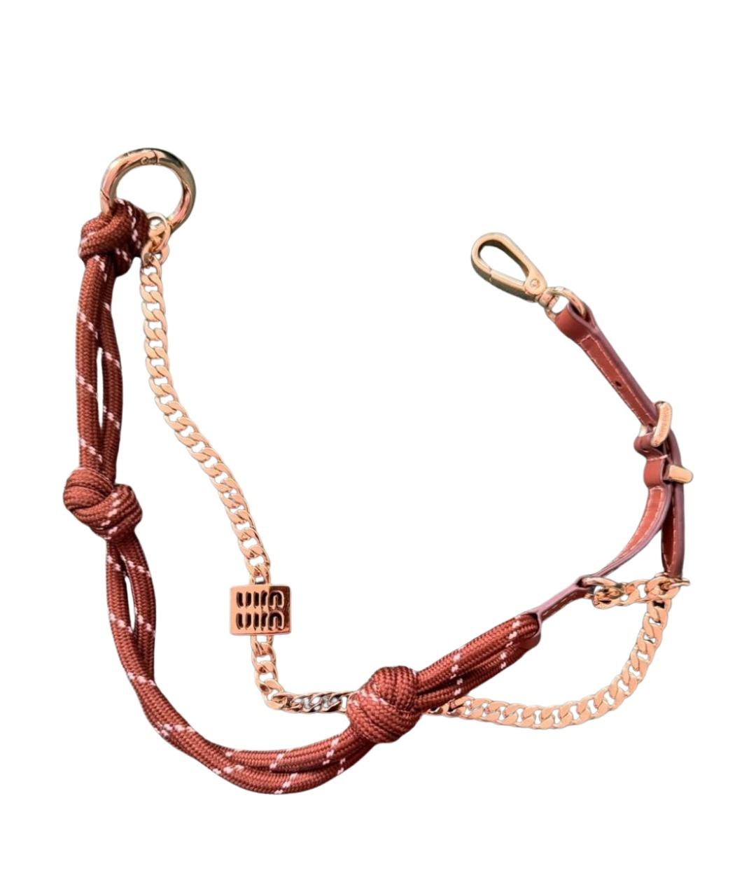 MIU MIU Коричневый брелок, фото 1