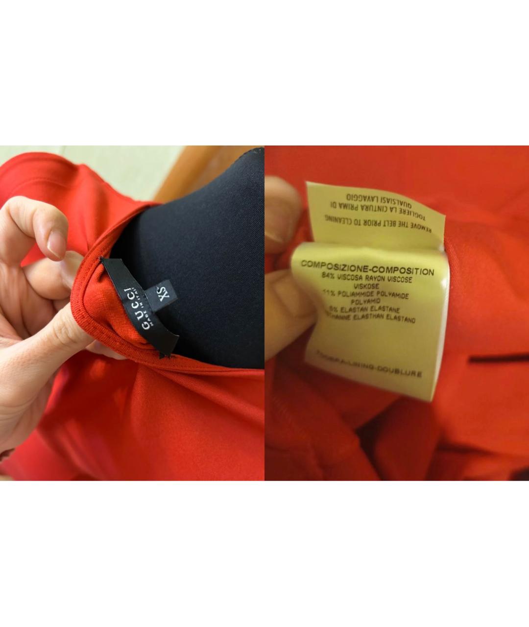 GUCCI Мульти повседневное платье, фото 4