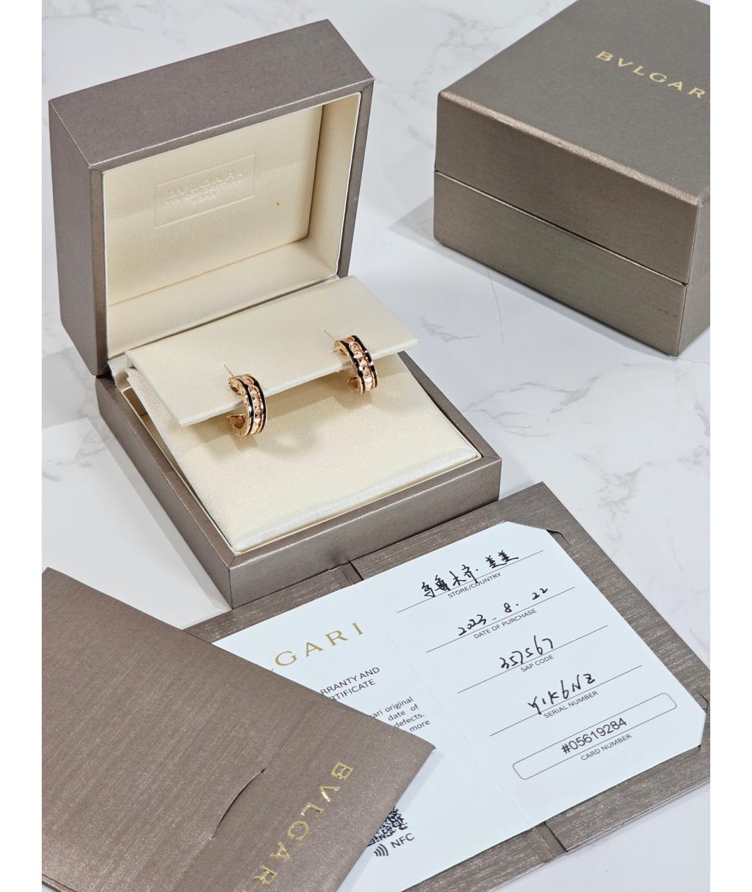 BVLGARI Золотые серьги из розового золота, фото 2