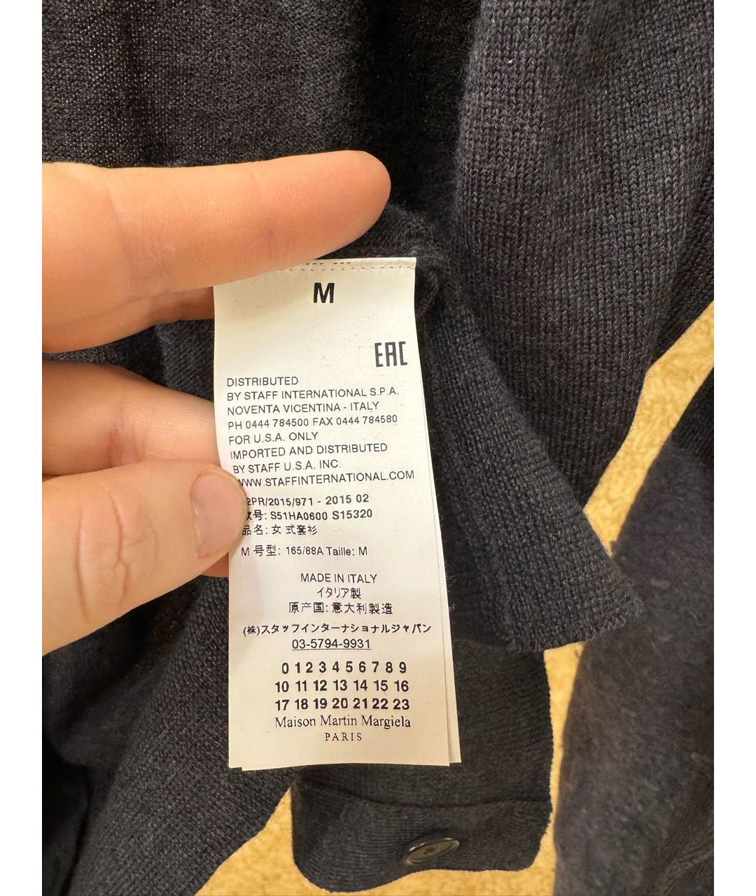 MAISON MARGIELA Антрацитовый кашемировый кардиган, фото 2