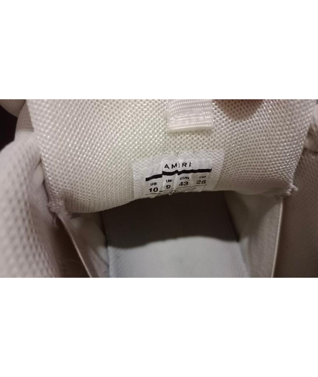 AMIRI Бежевые текстильные низкие кроссовки / кеды, фото 8