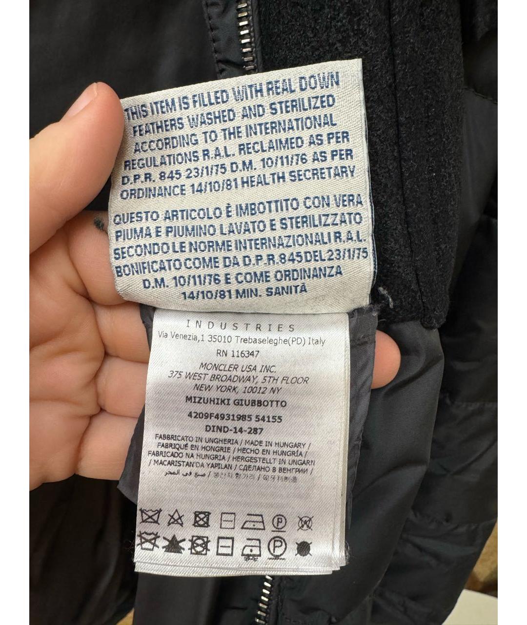 MONCLER Антрацитовый ацетатный пуховик, фото 5