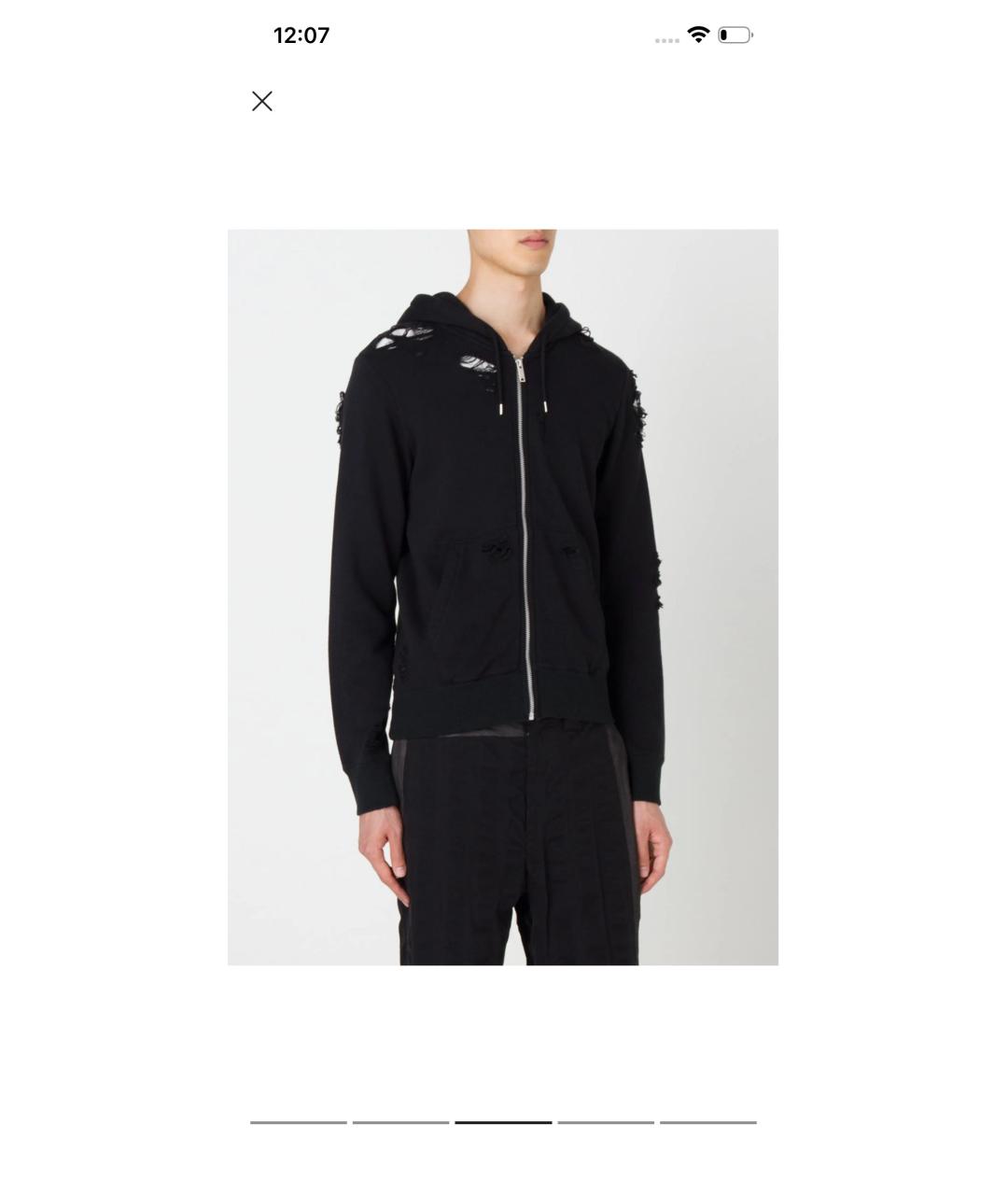 Изображение продукта