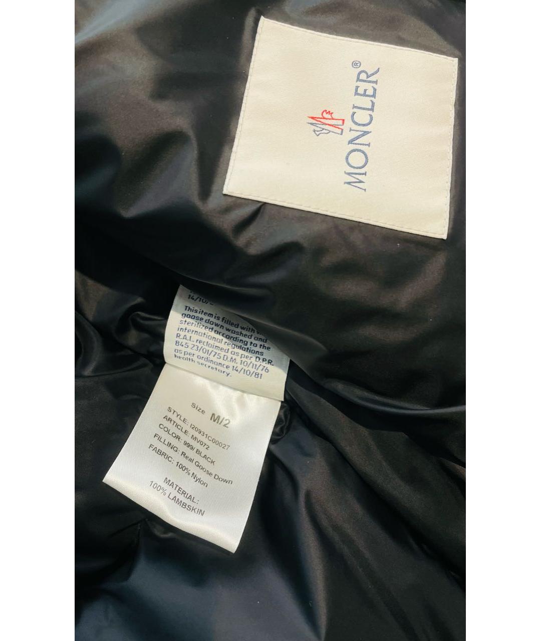 MONCLER Черная дубленка, фото 5