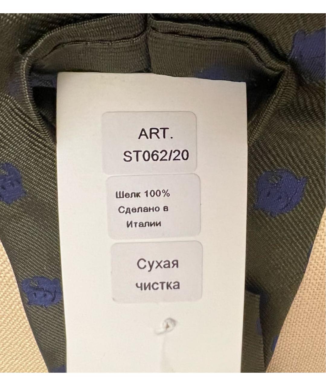 VALENTINO Мульти тканевый галстук, фото 5