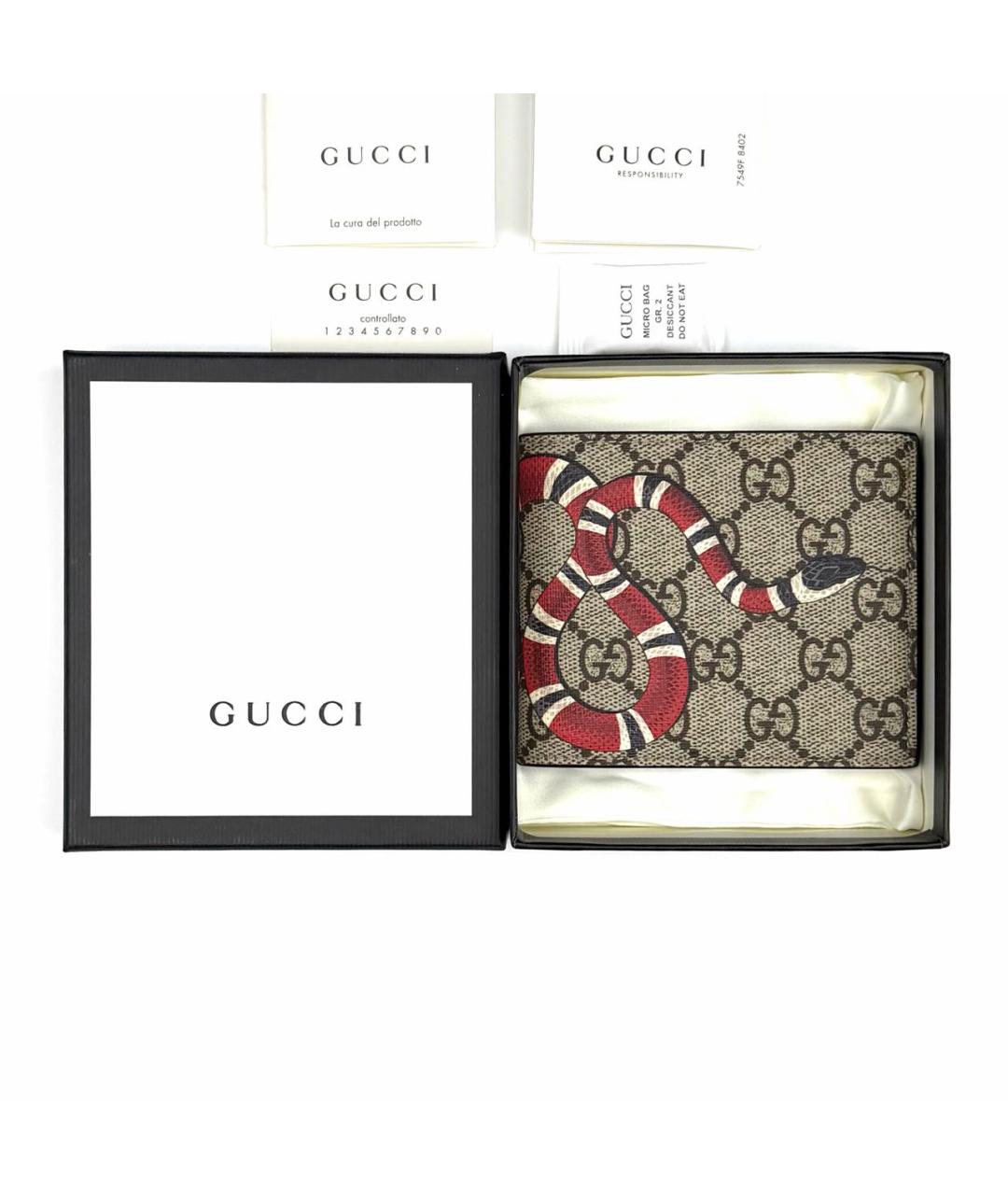 GUCCI Бежевый кошелек, фото 2