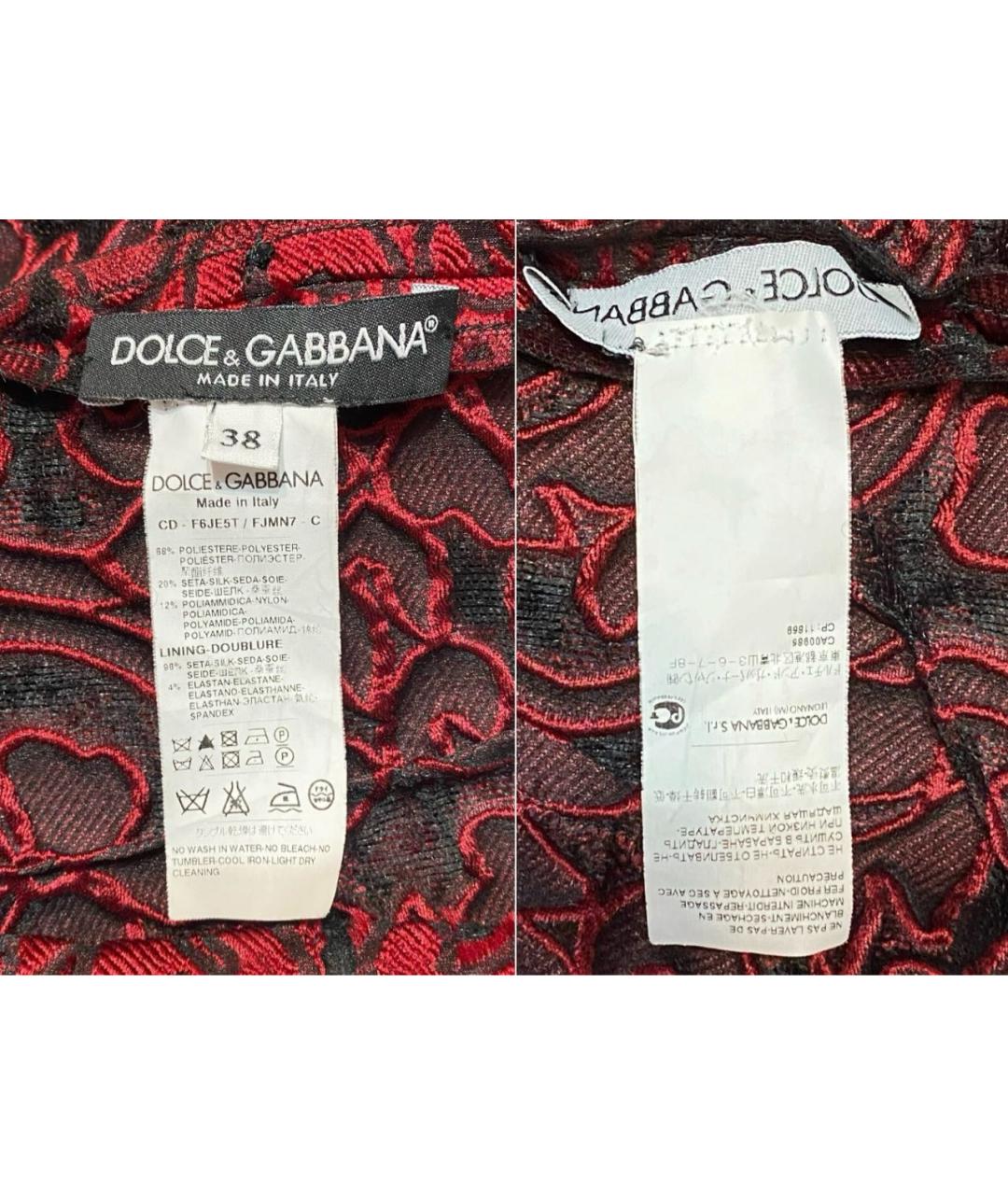 DOLCE&GABBANA Бордовое полиэстеровое коктейльное платье, фото 5