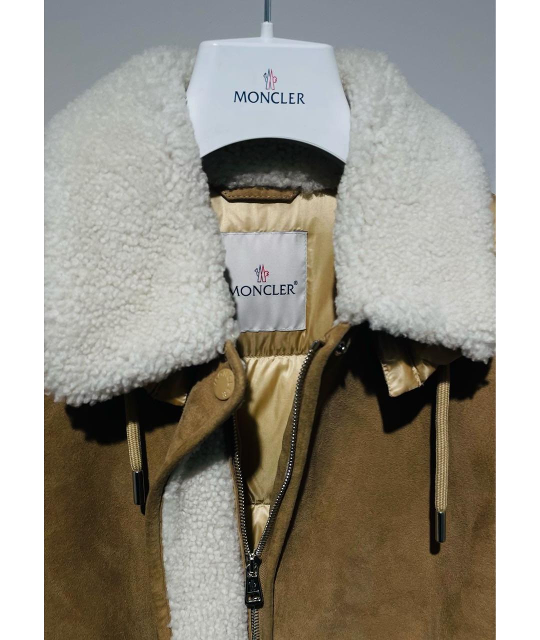 MONCLER Бежевая меховая дубленка, фото 3