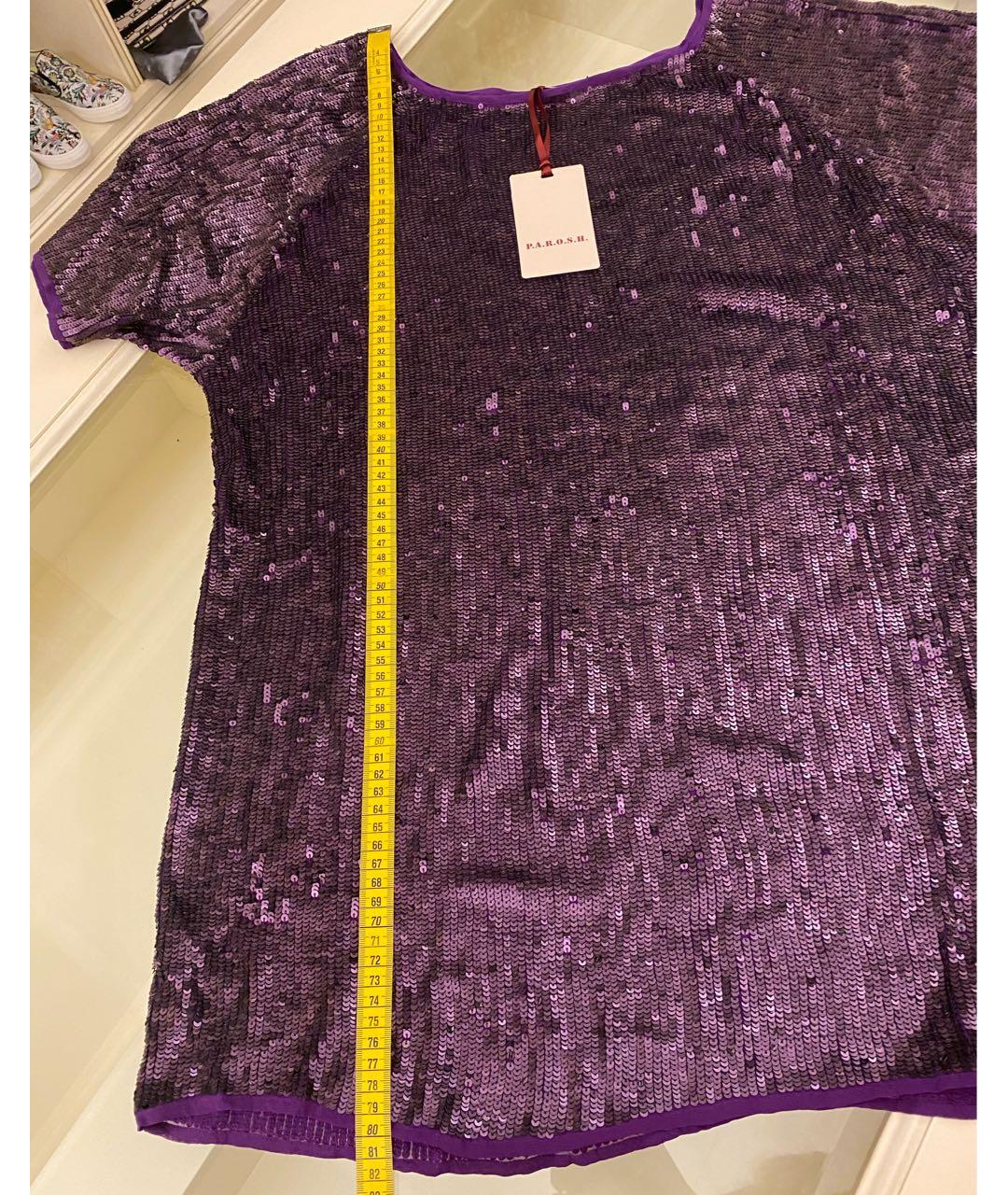 P.A.R.O.S.H. Фиолетовое вискозное коктейльное платье, фото 8