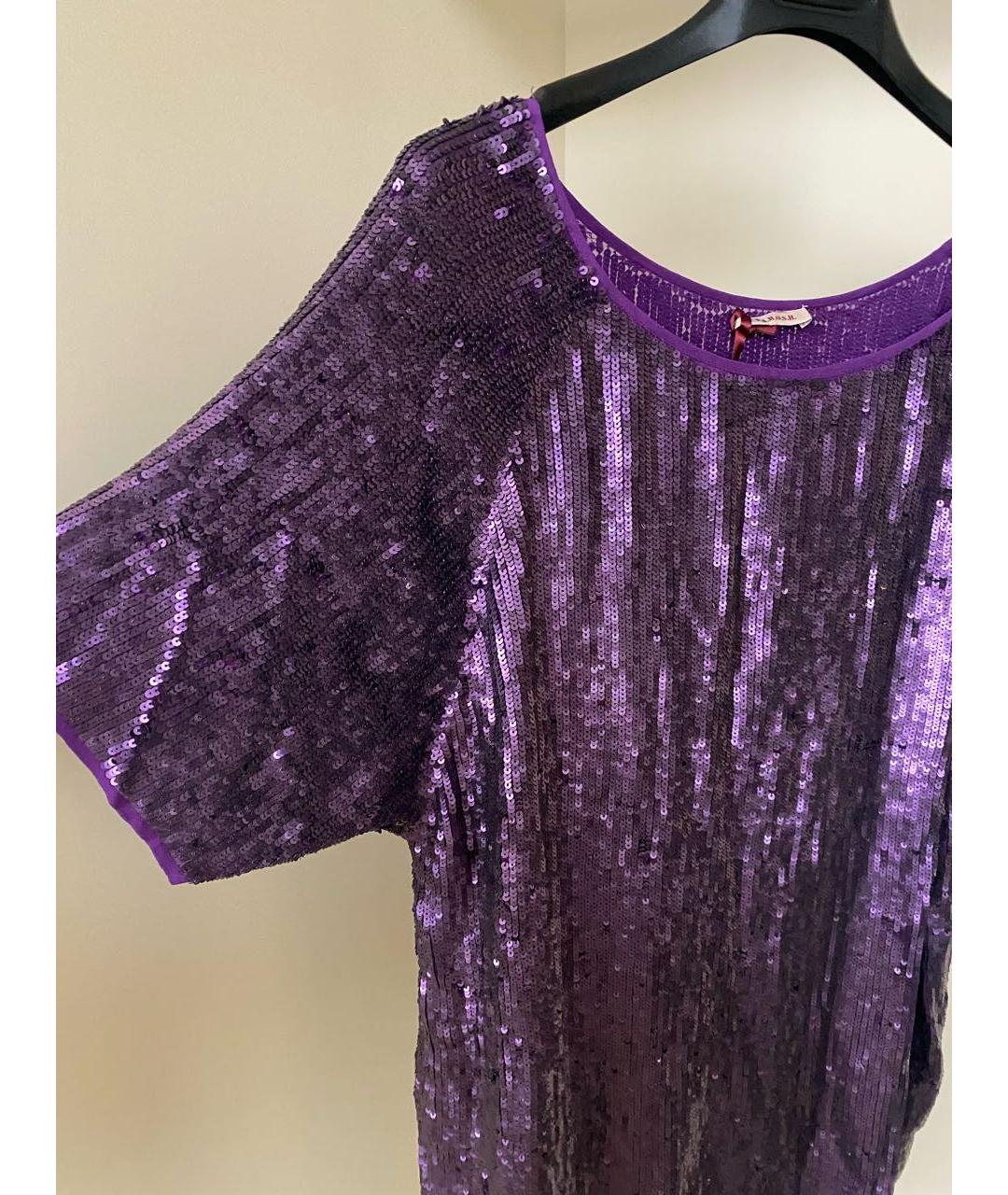 P.A.R.O.S.H. Фиолетовое вискозное коктейльное платье, фото 5