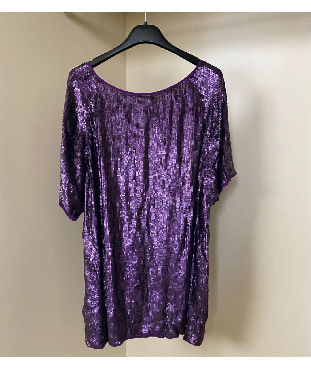 P.A.R.O.S.H. Фиолетовое вискозное коктейльное платье, фото 3