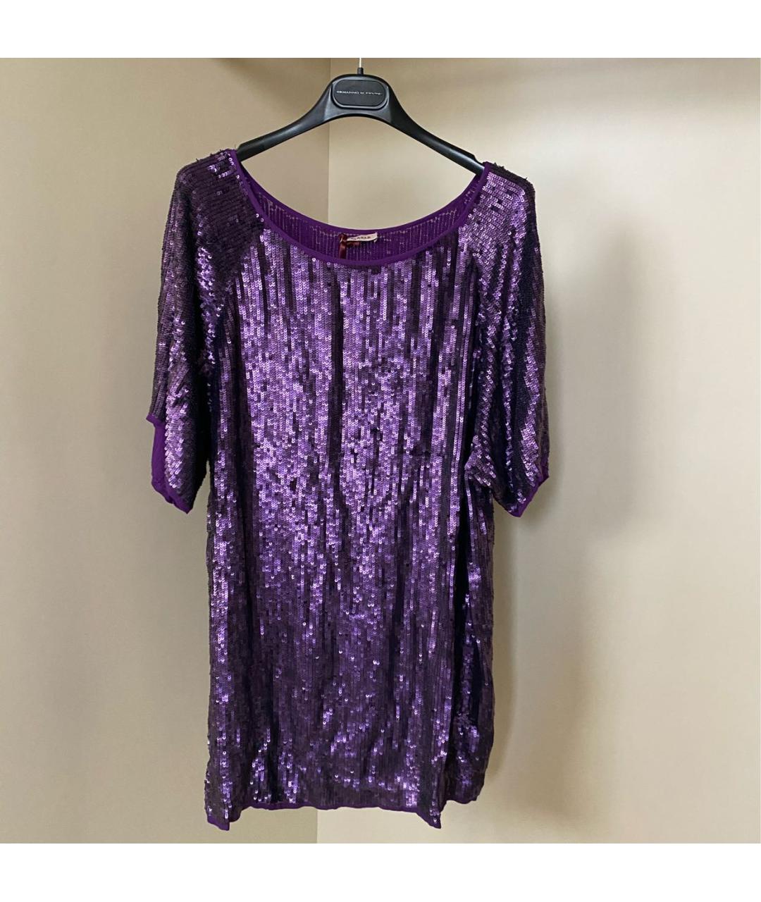 P.A.R.O.S.H. Фиолетовое вискозное коктейльное платье, фото 2