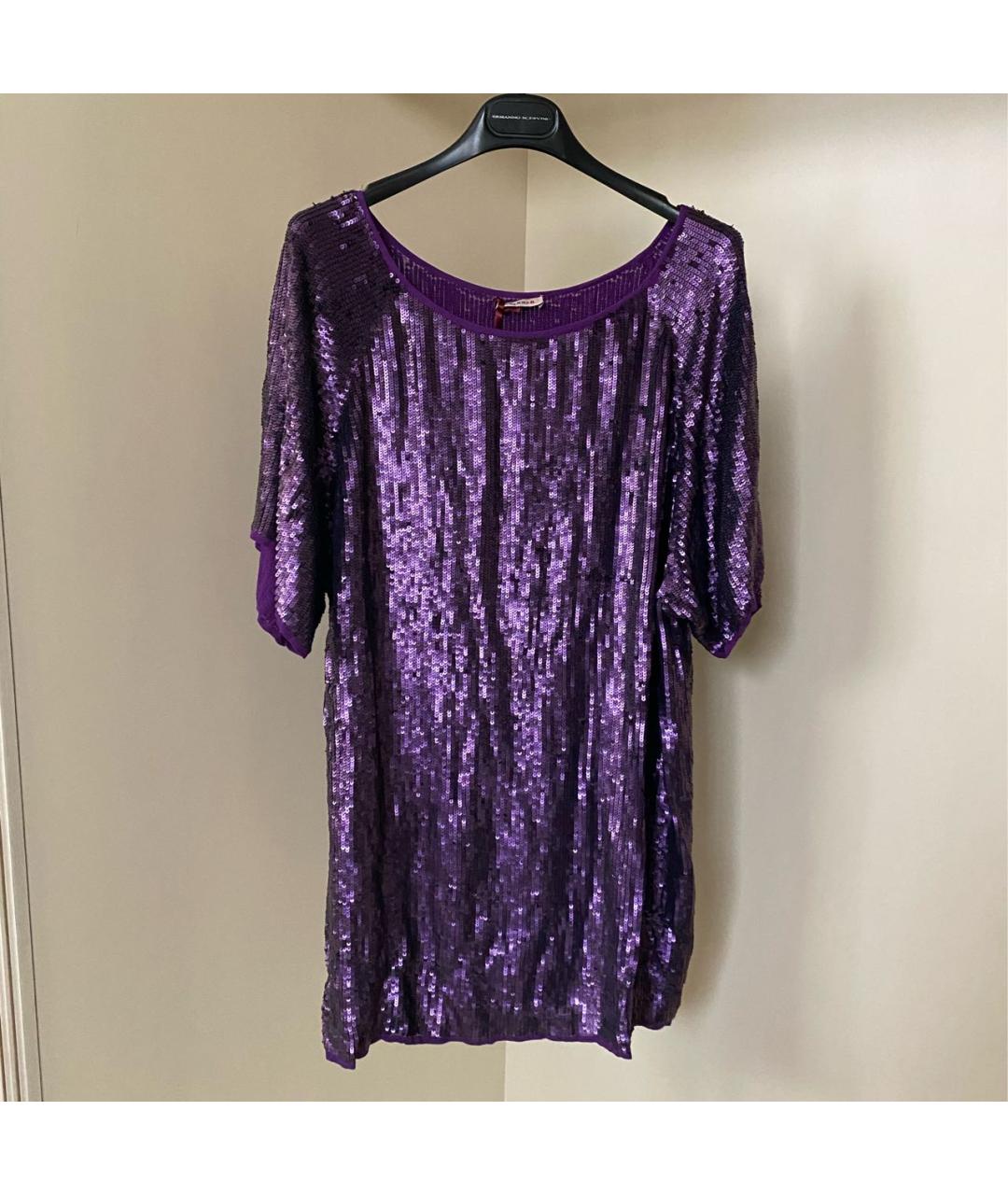 P.A.R.O.S.H. Фиолетовое вискозное коктейльное платье, фото 9